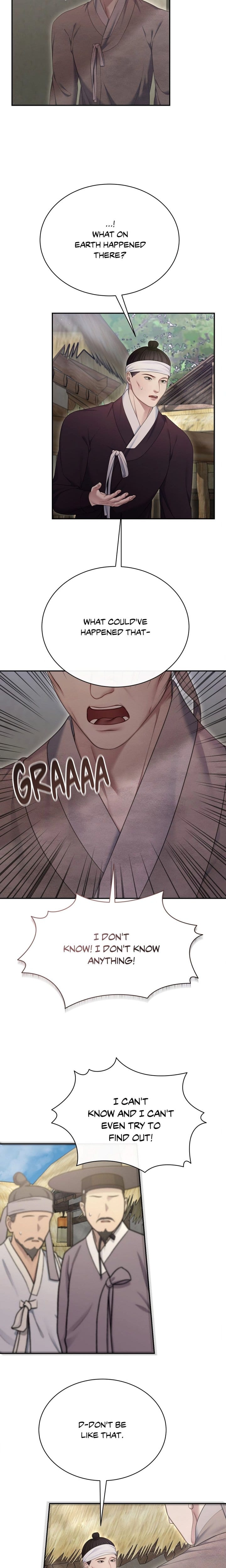 Requiem of the Scarlet Name (Uncensored), chapter 21, page 6 of 17