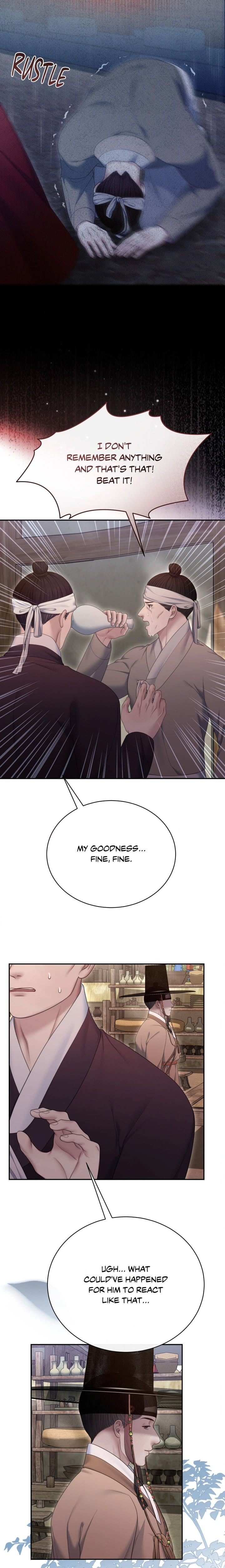 Requiem of the Scarlet Name (Uncensored), chapter 21, page 10 of 17