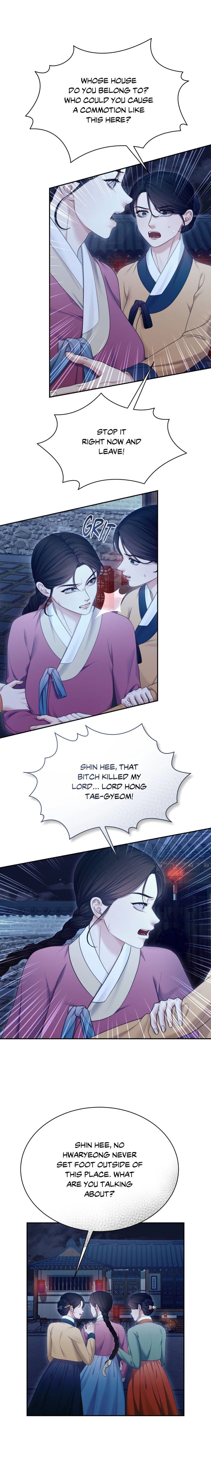 Requiem of the Scarlet Name (Uncensored), chapter 22, page 5 of 17