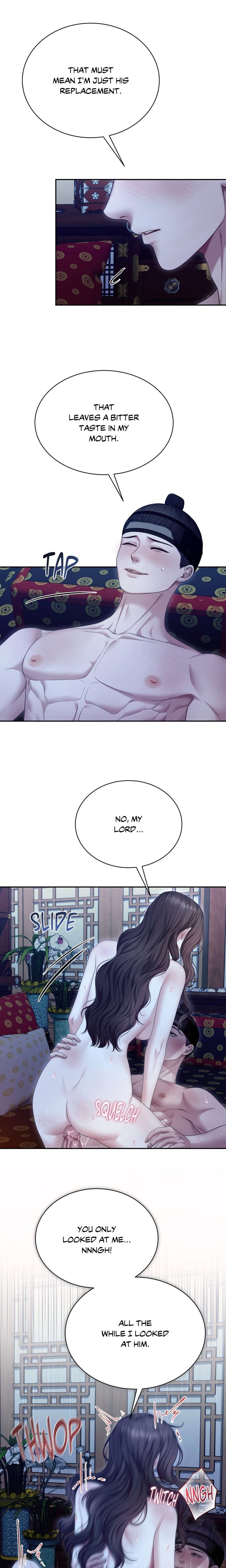 Requiem of the Scarlet Name (Uncensored), chapter 23, page 12 of 18