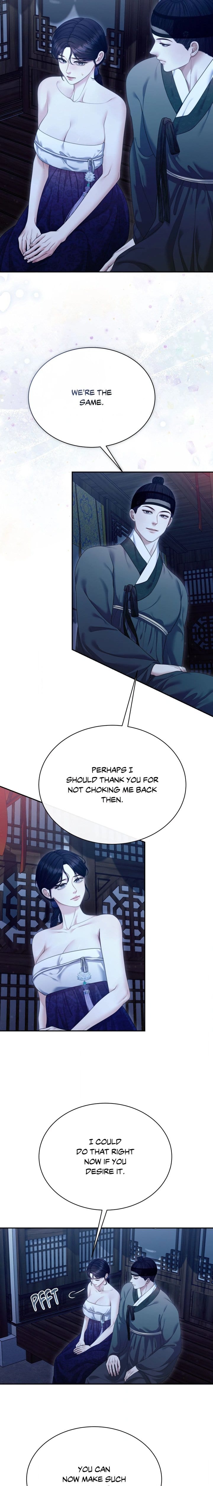 Requiem of the Scarlet Name (Uncensored), chapter 24, page 9 of 19