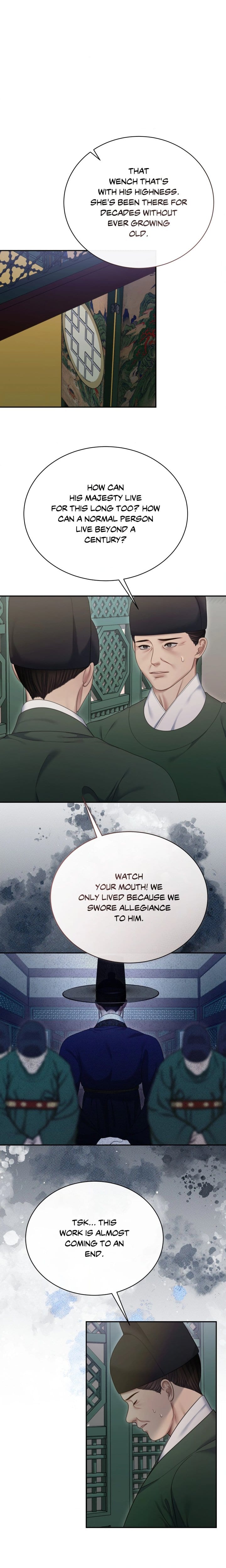 Requiem of the Scarlet Name (Uncensored), chapter 25, page 6 of 20