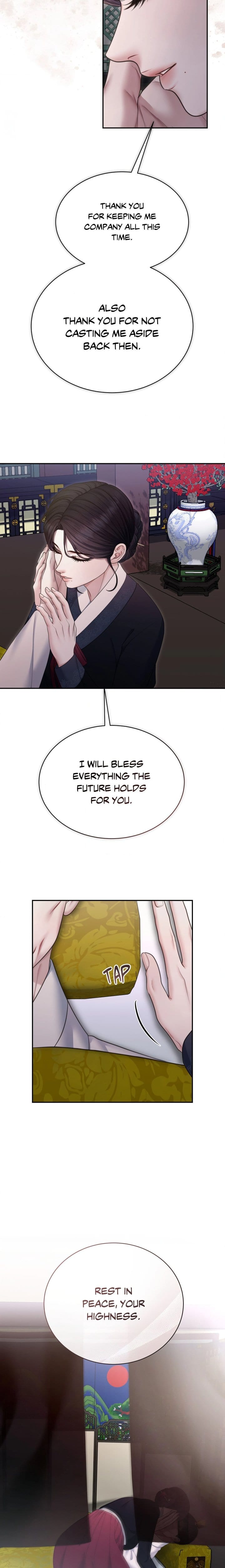 Requiem of the Scarlet Name (Uncensored), chapter 25, page 11 of 20