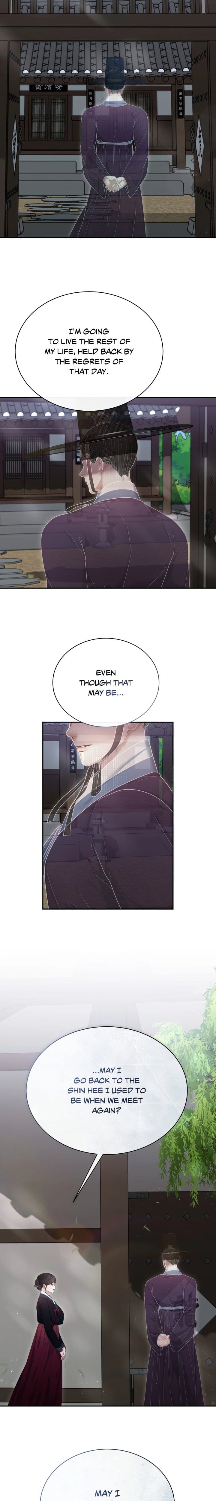 Requiem of the Scarlet Name (Uncensored), chapter 25, page 13 of 20