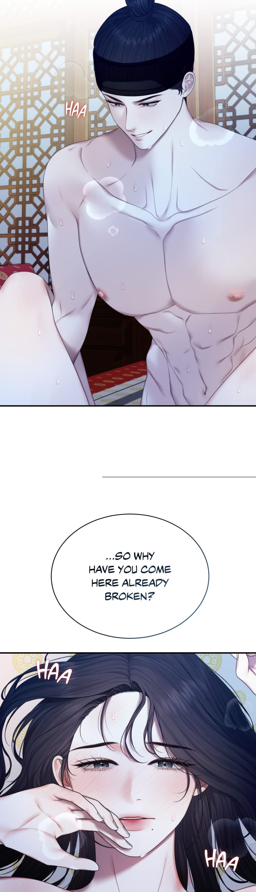 Requiem of the Scarlet Name Uncensored, chapter 1, page 23 of 37