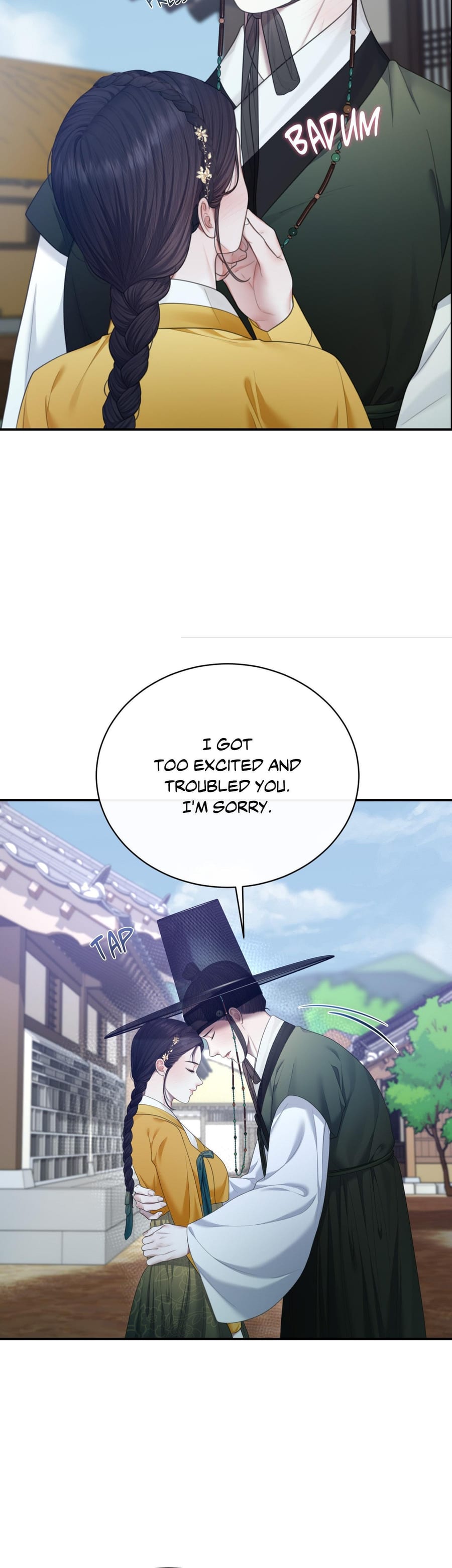 Requiem of the Scarlet Name Uncensored, chapter 2, page 16 of 40