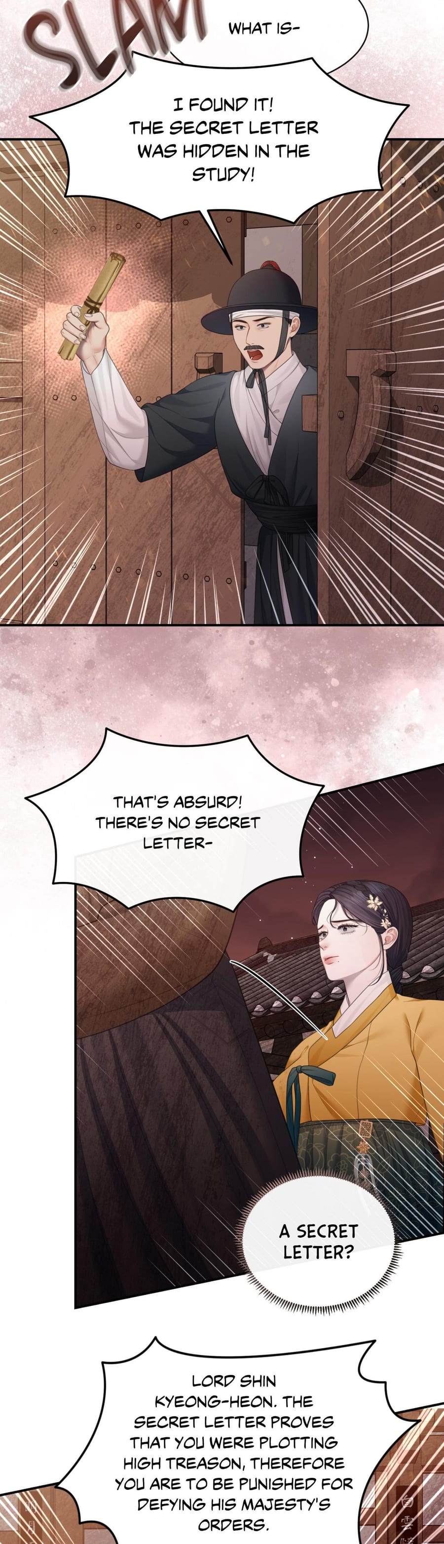 Requiem of the Scarlet Name Uncensored, chapter 2, page 24 of 40