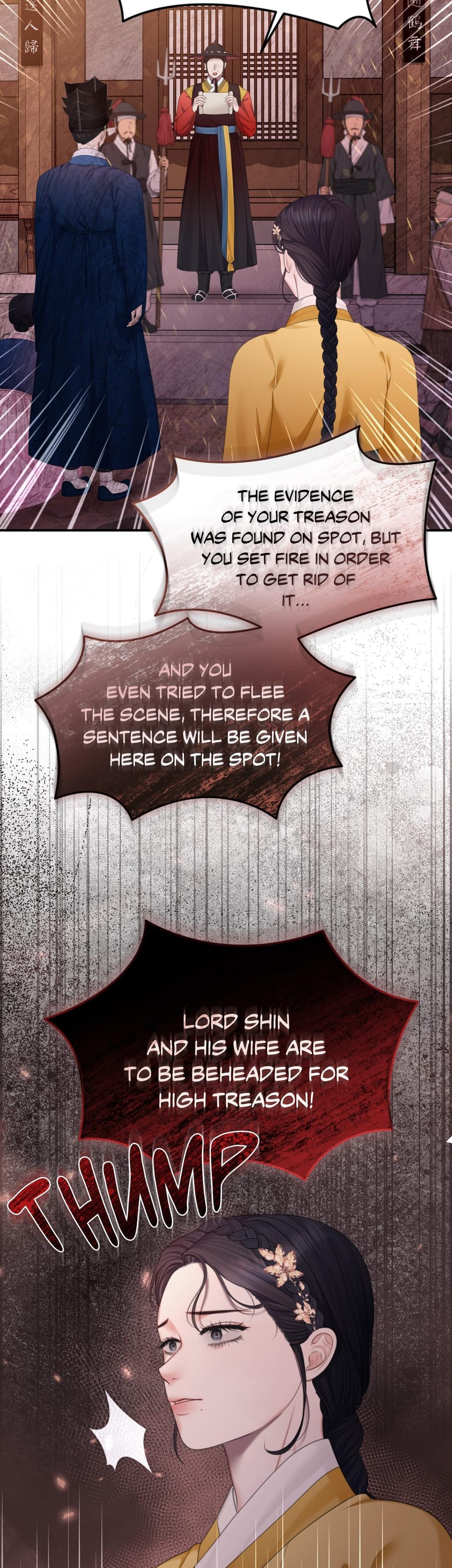 Requiem of the Scarlet Name Uncensored, chapter 2, page 25 of 40
