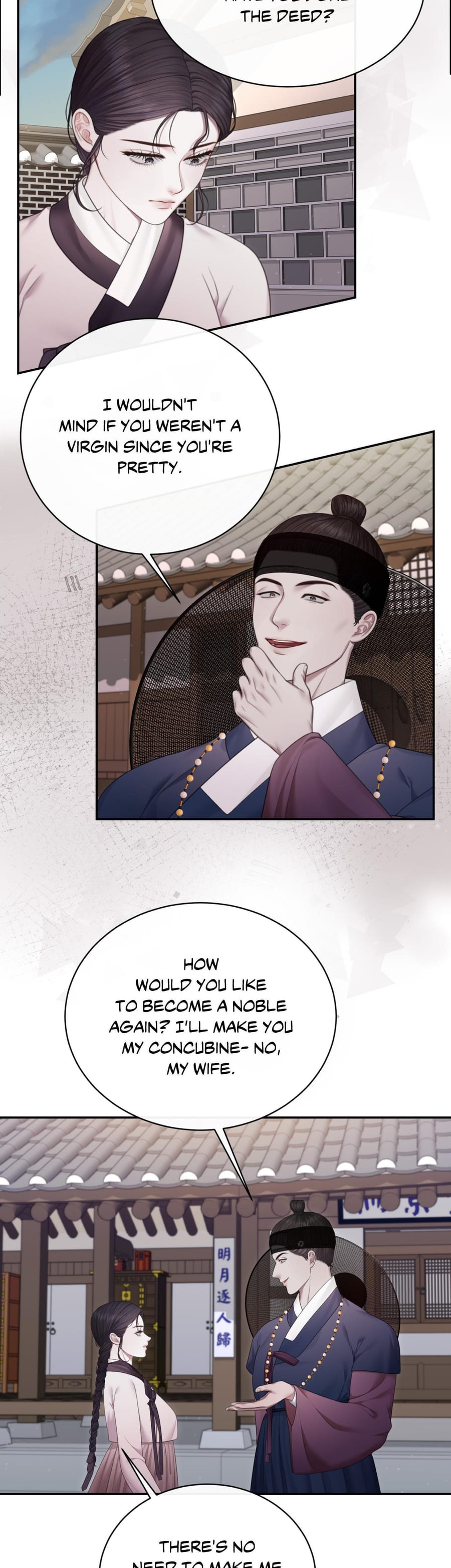 Requiem of the Scarlet Name Uncensored, chapter 3, page 14 of 32