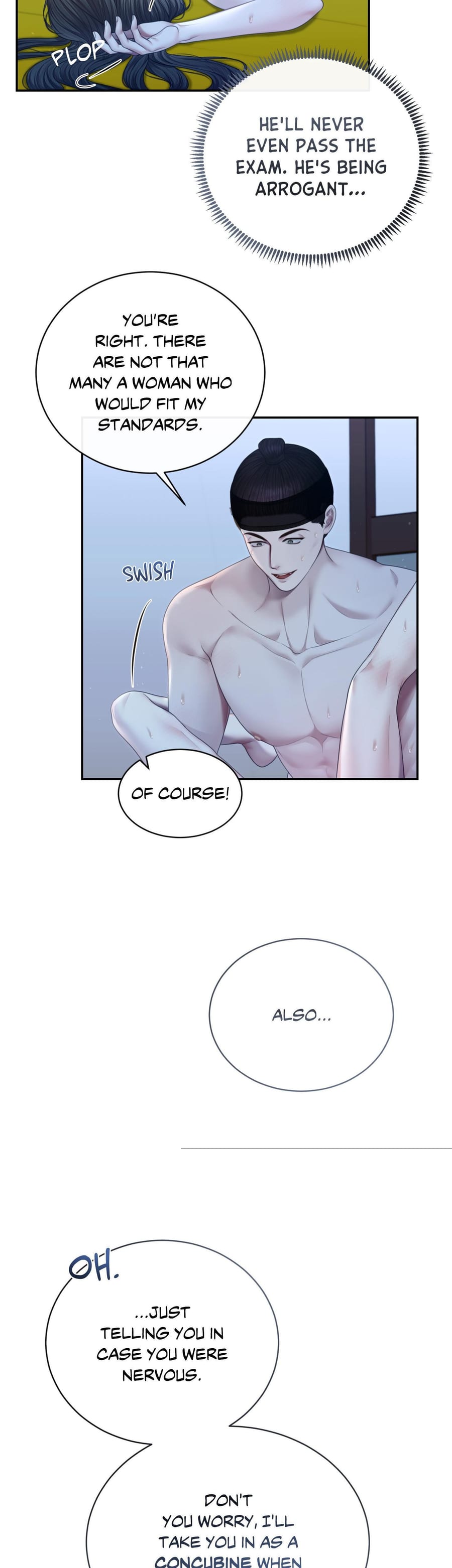 Requiem of the Scarlet Name Uncensored, chapter 3, page 24 of 32