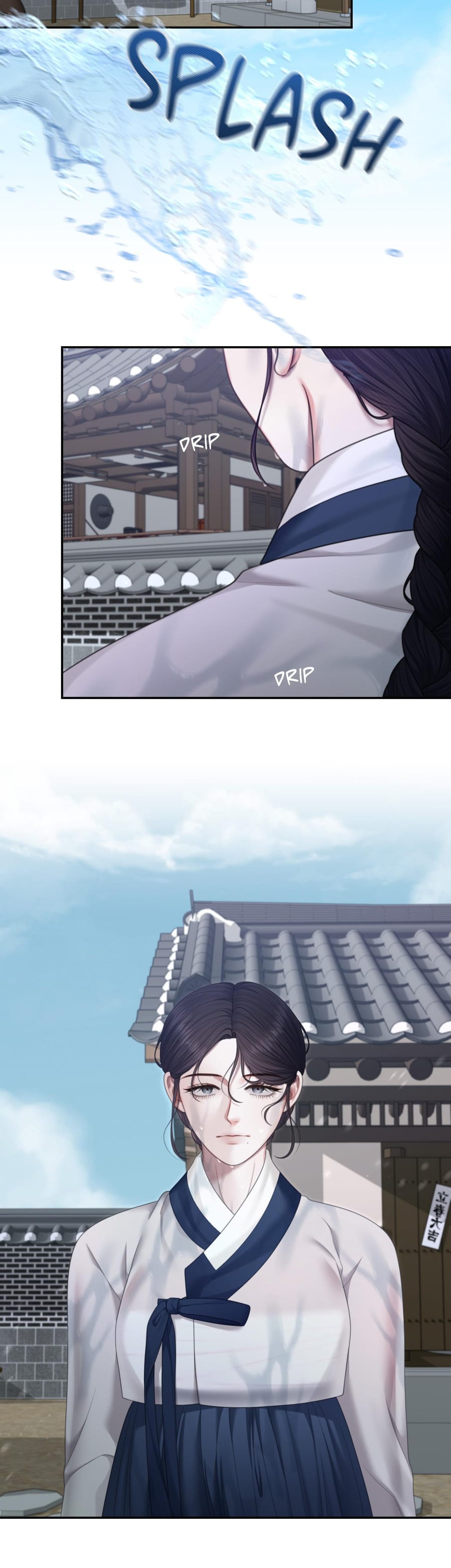 Requiem of the Scarlet Name Uncensored, chapter 3, page 30 of 32