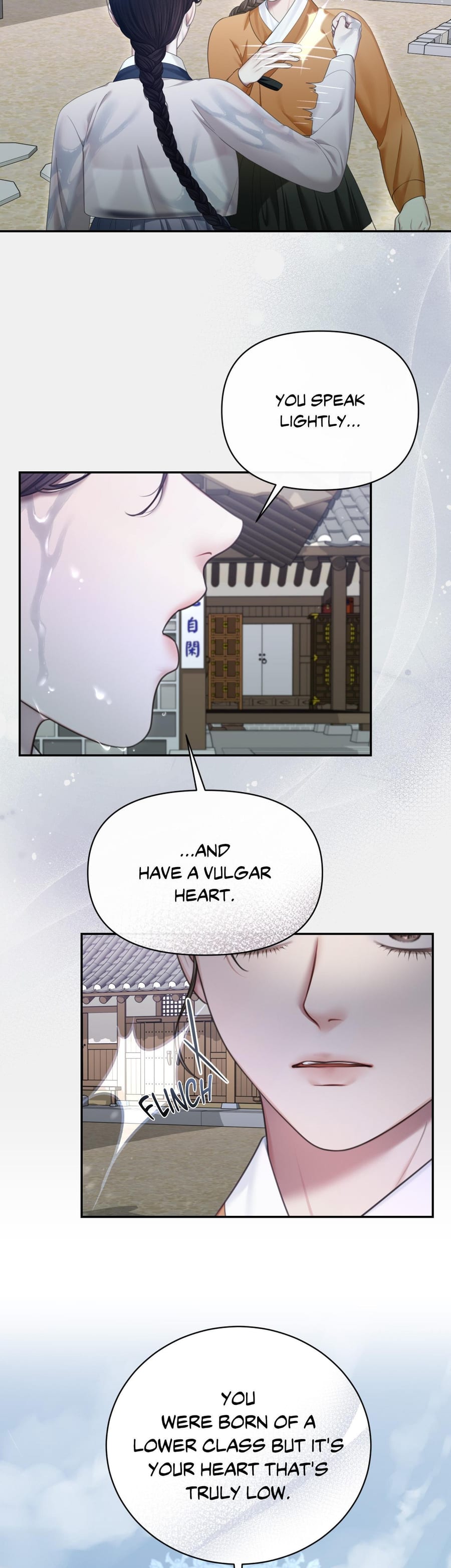 Requiem of the Scarlet Name Uncensored, chapter 4, page 5 of 36