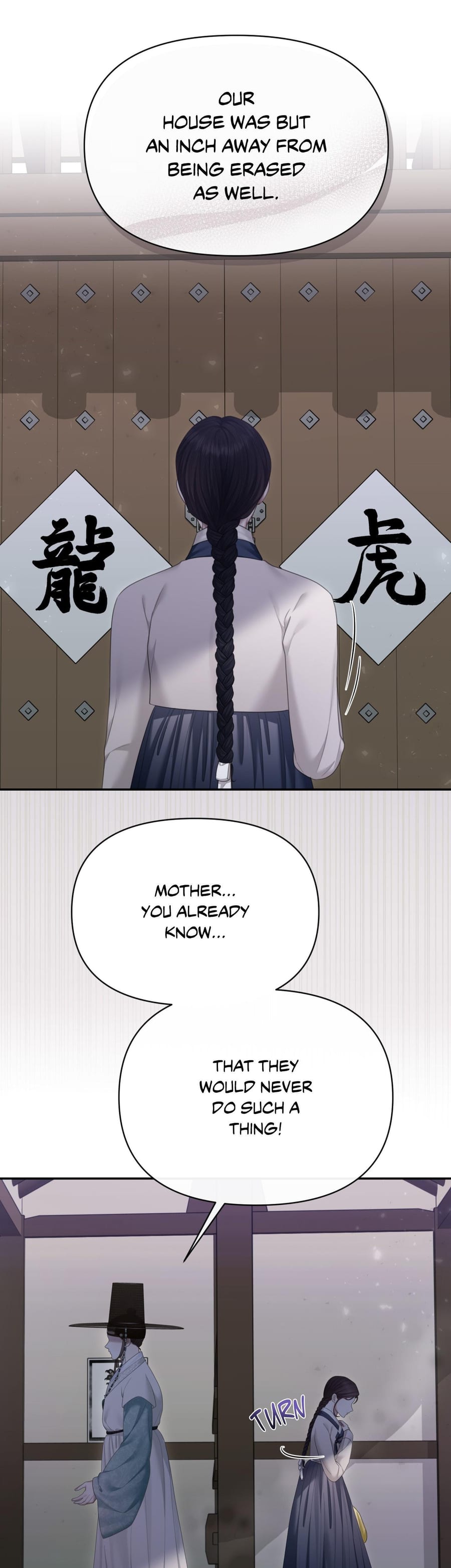 Requiem of the Scarlet Name Uncensored, chapter 4, page 15 of 36