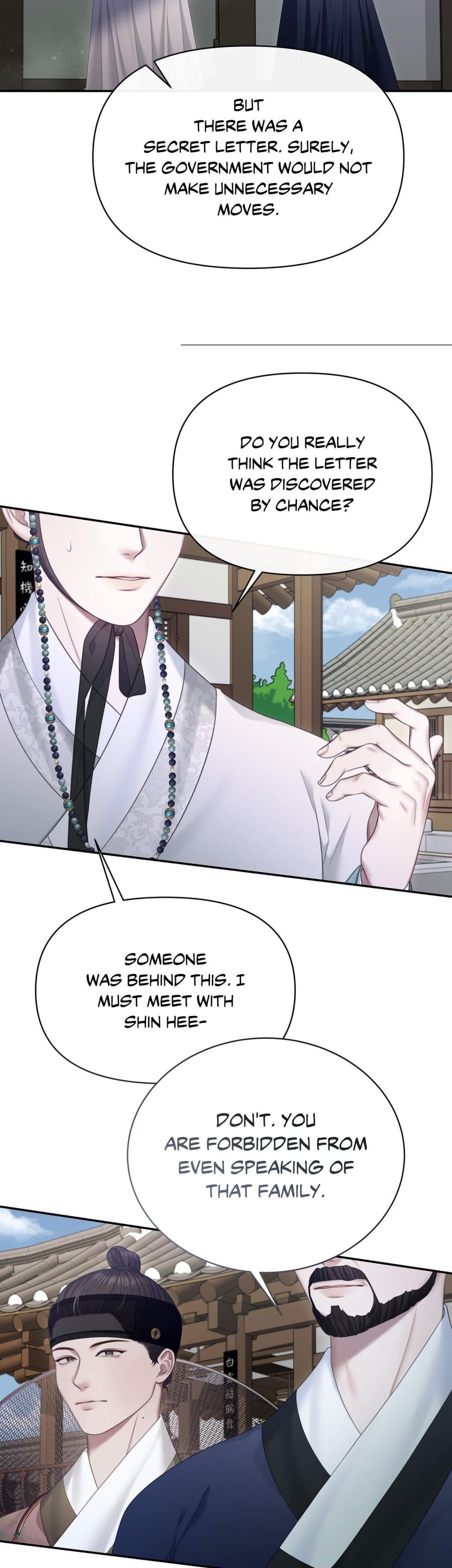 Requiem of the Scarlet Name Uncensored, chapter 4, page 16 of 36