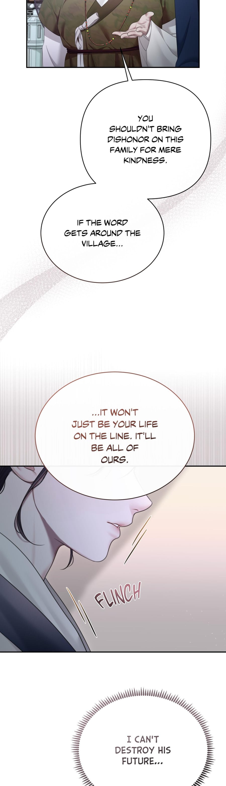 Requiem of the Scarlet Name Uncensored, chapter 4, page 18 of 36