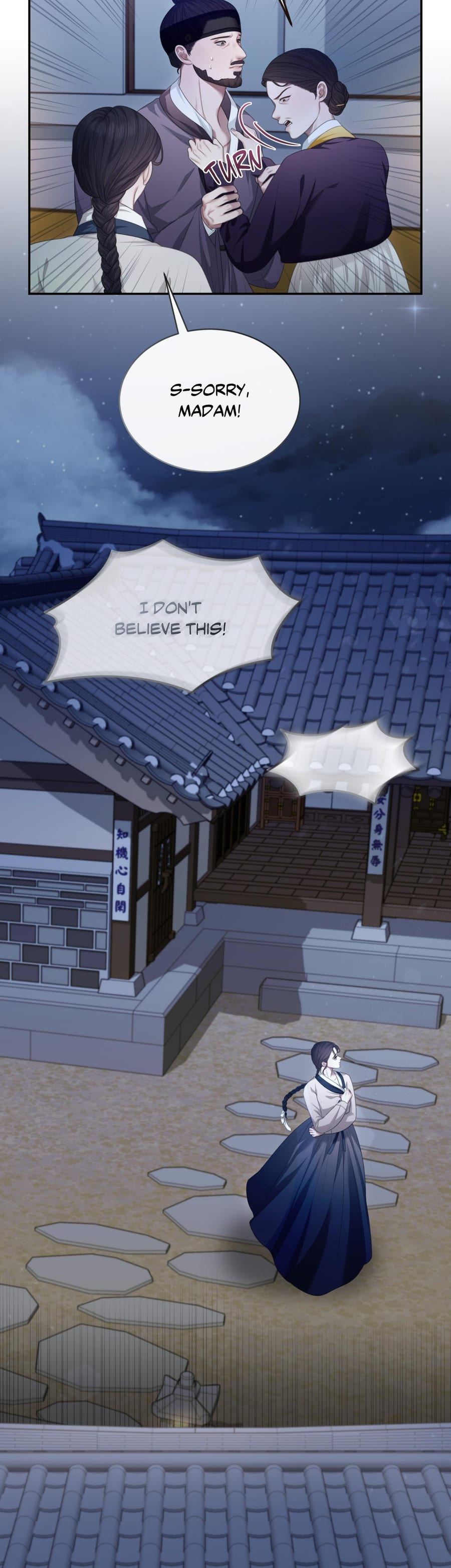 Requiem of the Scarlet Name Uncensored, chapter 4, page 31 of 36