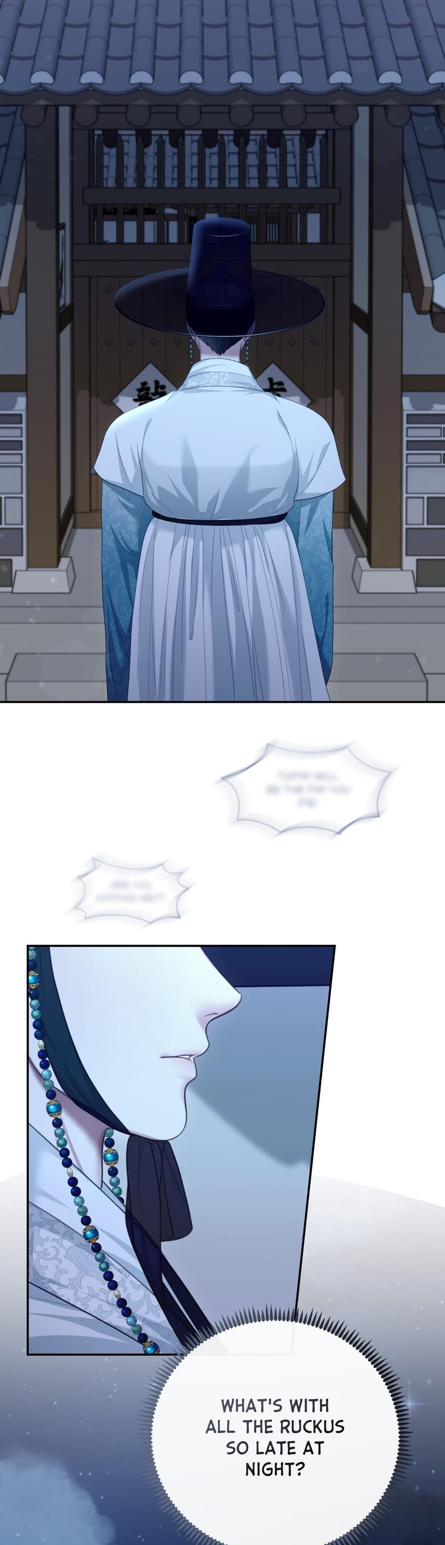 Requiem of the Scarlet Name Uncensored, chapter 4, page 32 of 36