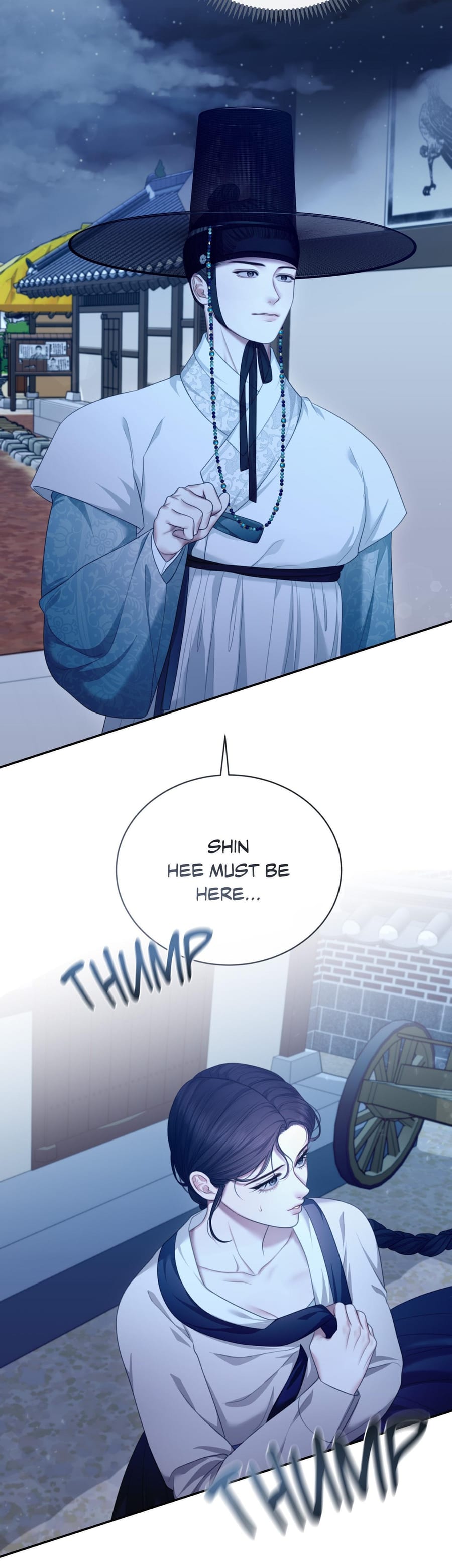 Requiem of the Scarlet Name Uncensored, chapter 4, page 33 of 36