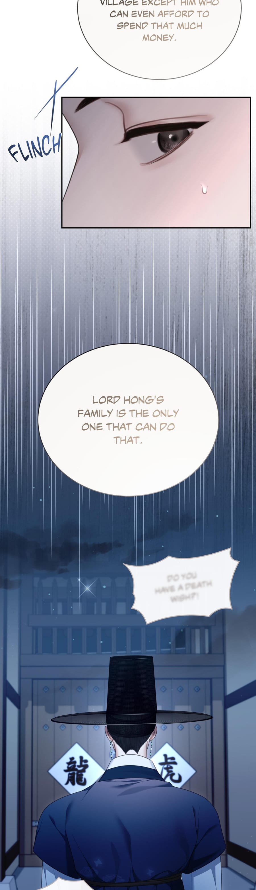 Requiem of the Scarlet Name Uncensored, chapter 5, page 6 of 36