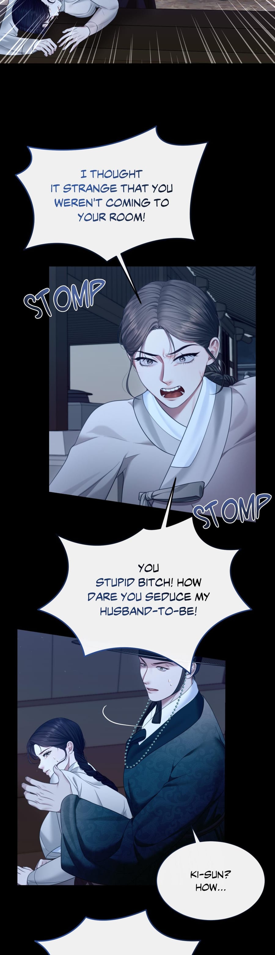 Requiem of the Scarlet Name Uncensored, chapter 5, page 32 of 36