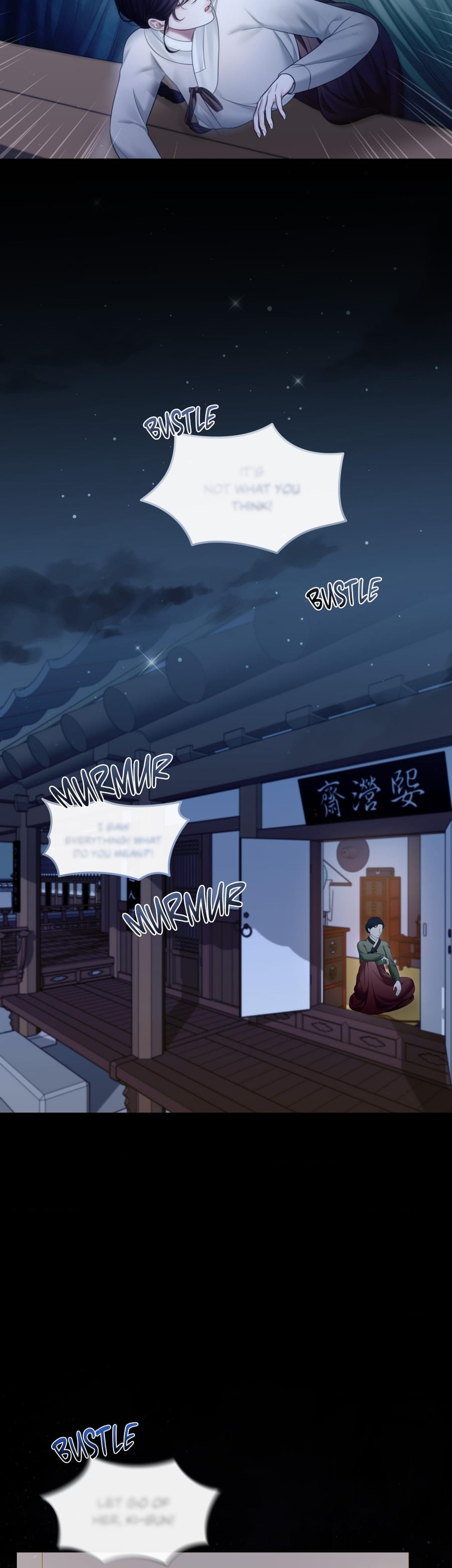 Requiem of the Scarlet Name Uncensored, chapter 5, page 34 of 36