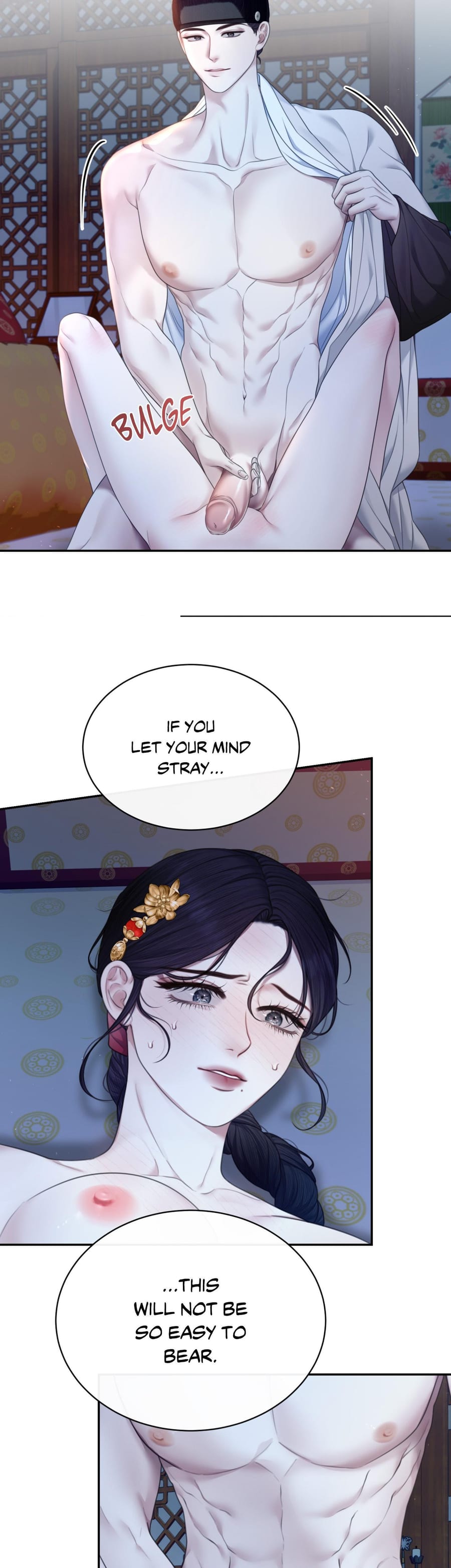 Requiem of the Scarlet Name Uncensored, chapter 7, page 14 of 38