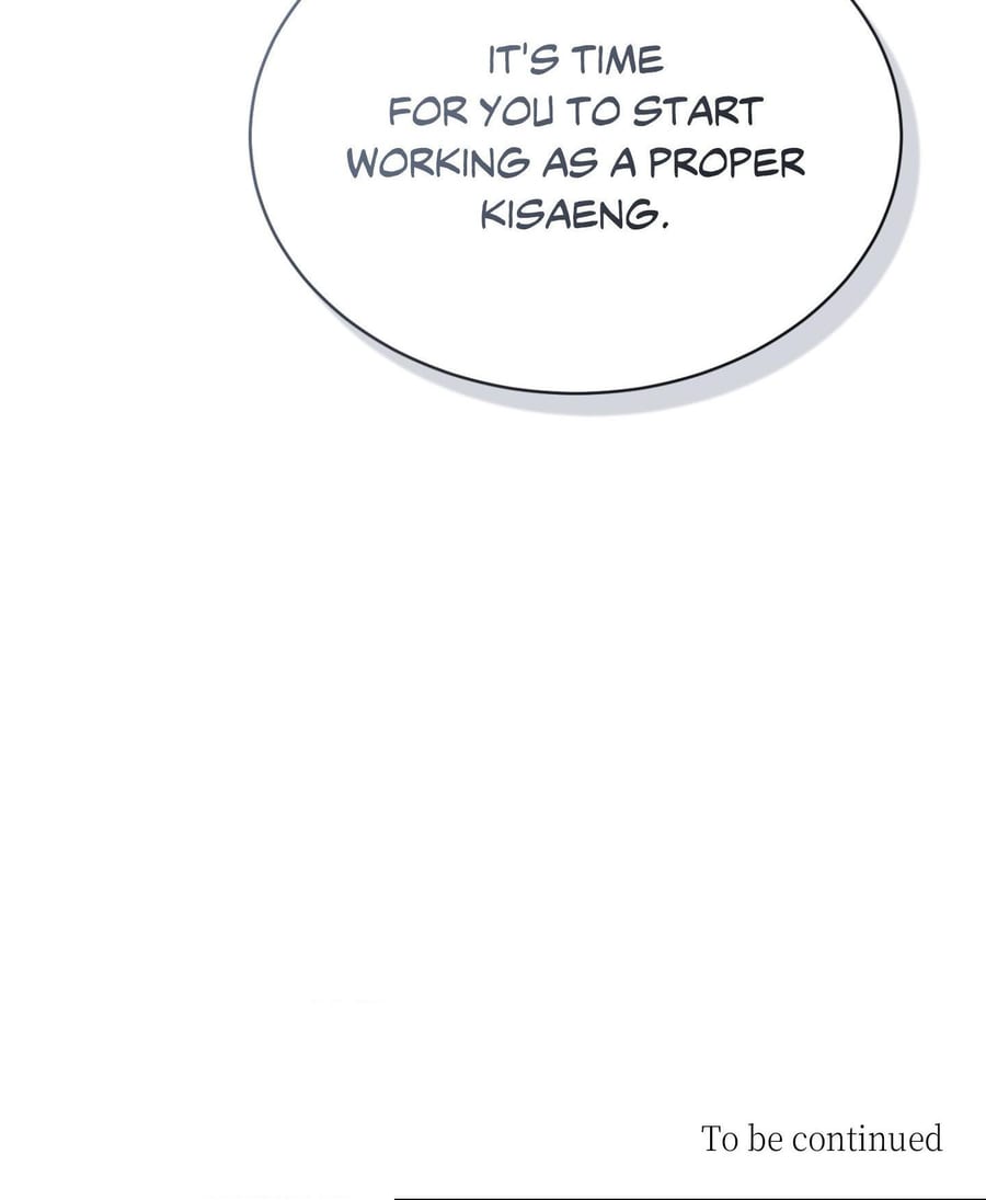 Requiem of the Scarlet Name Uncensored, chapter 7, page 38 of 38