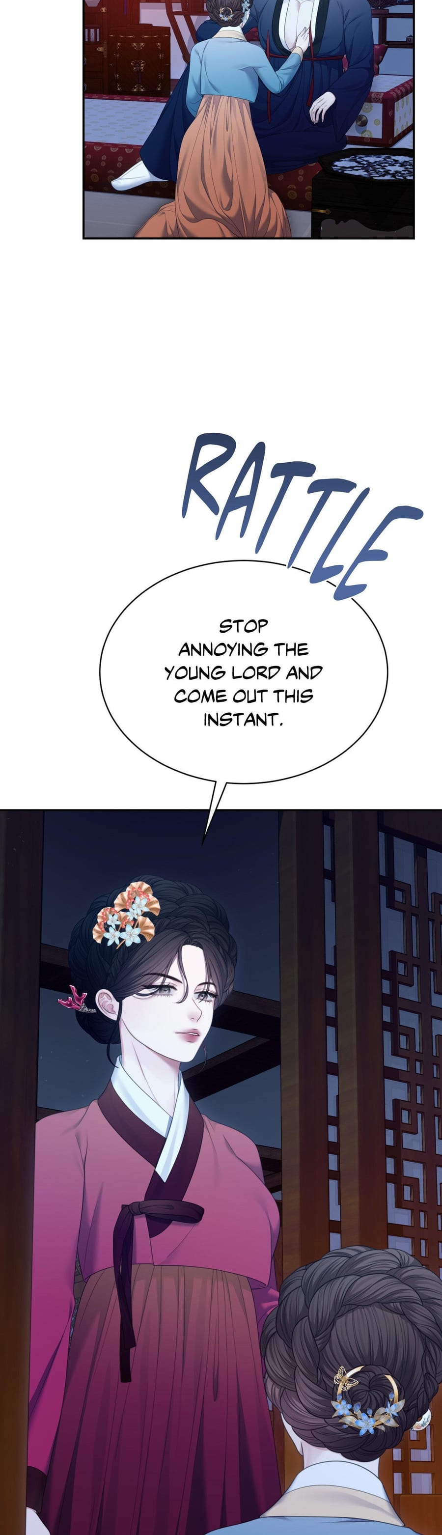 Requiem of the Scarlet Name Uncensored, chapter 8, page 6 of 34