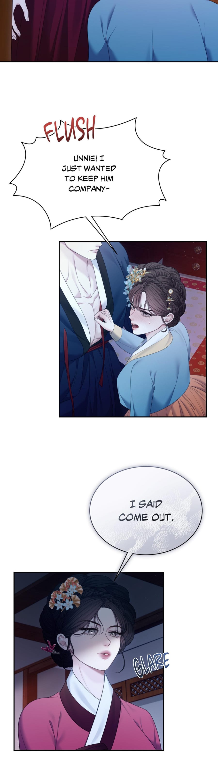 Requiem of the Scarlet Name Uncensored, chapter 8, page 7 of 34