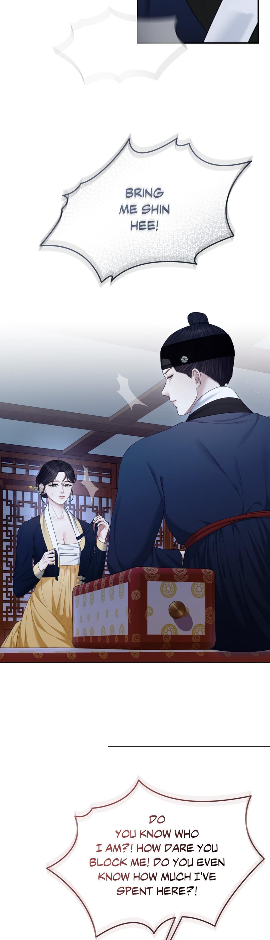 Requiem of the Scarlet Name Uncensored, chapter 8, page 30 of 34