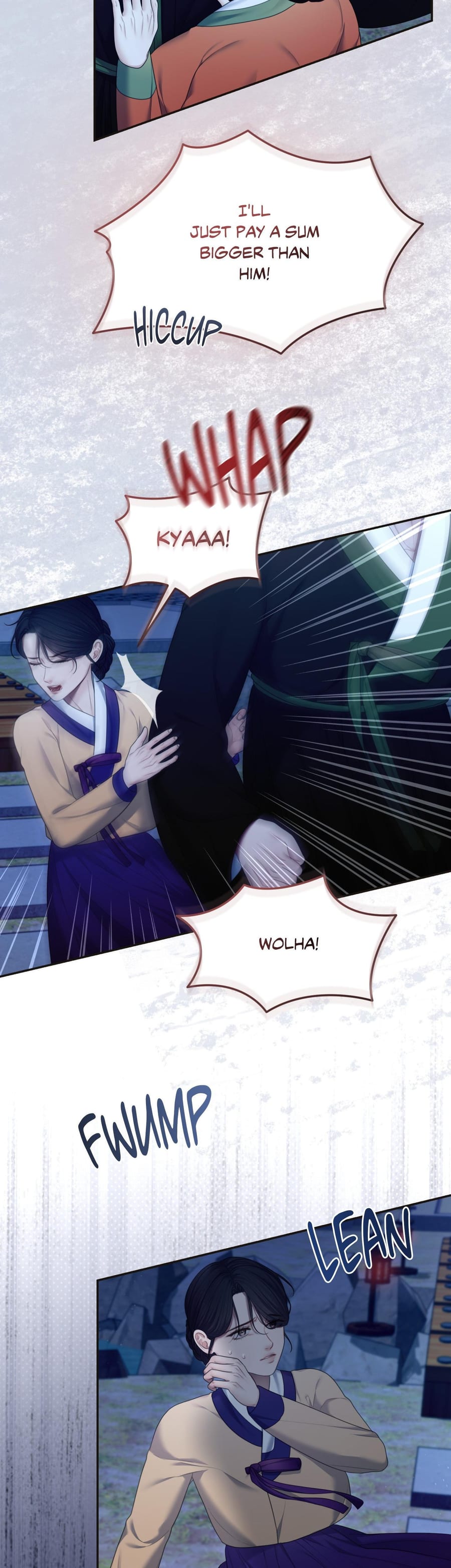Requiem of the Scarlet Name Uncensored, chapter 8, page 32 of 34