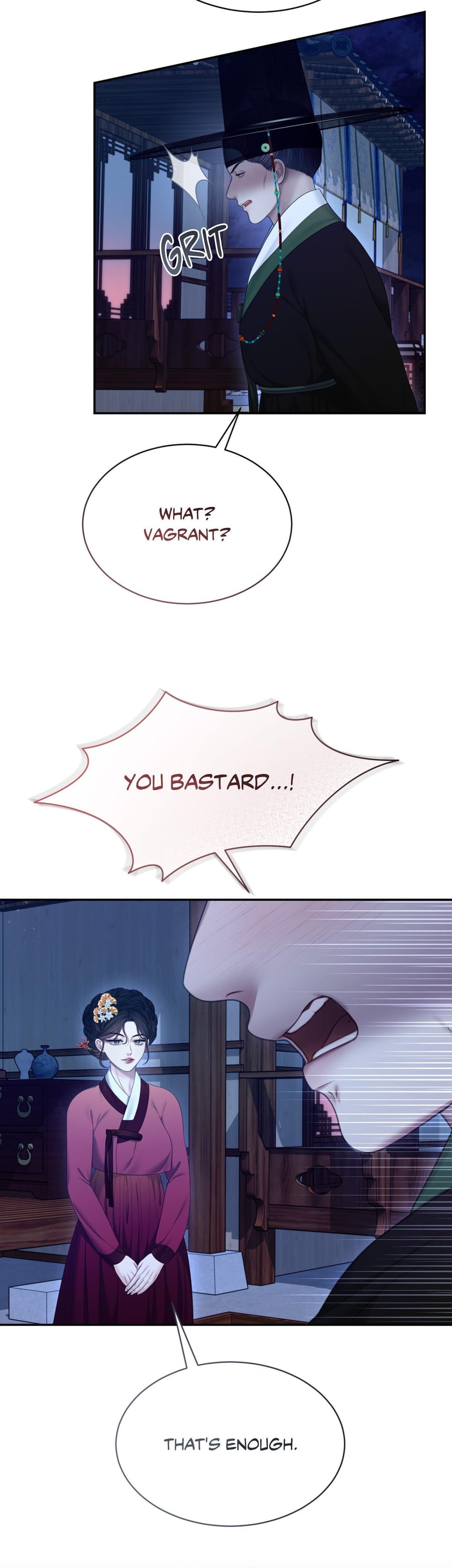 Requiem of the Scarlet Name Uncensored, chapter 9, page 5 of 39