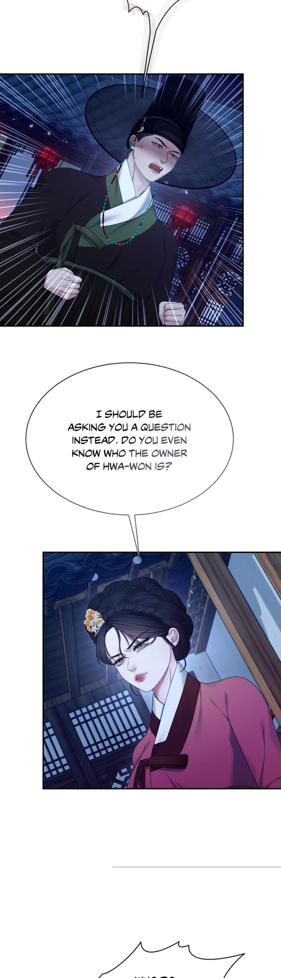 Requiem of the Scarlet Name Uncensored, chapter 9, page 8 of 39