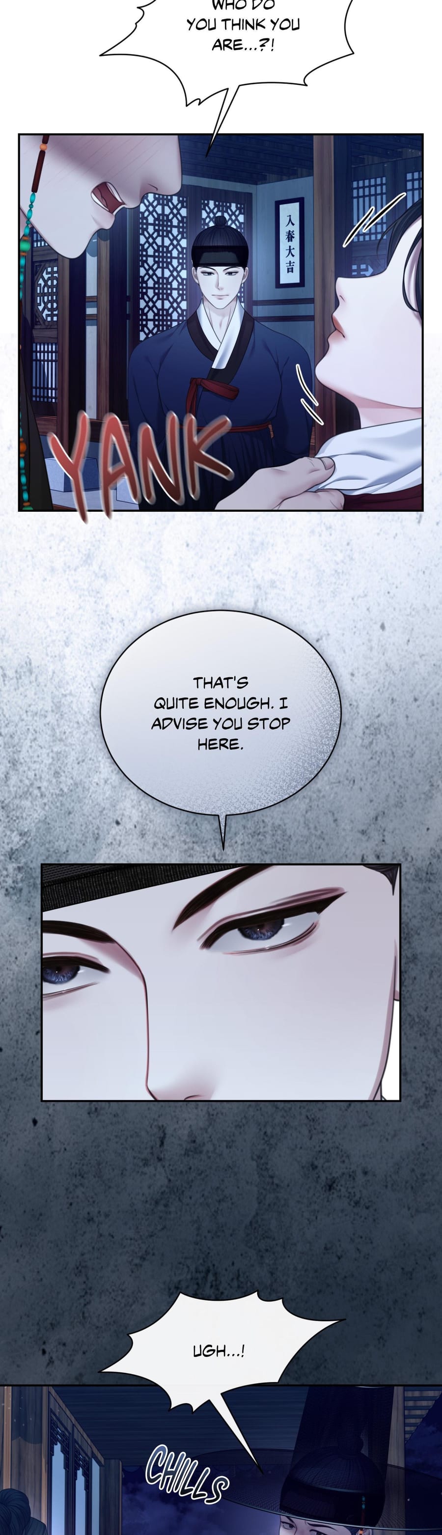 Requiem of the Scarlet Name Uncensored, chapter 9, page 9 of 39