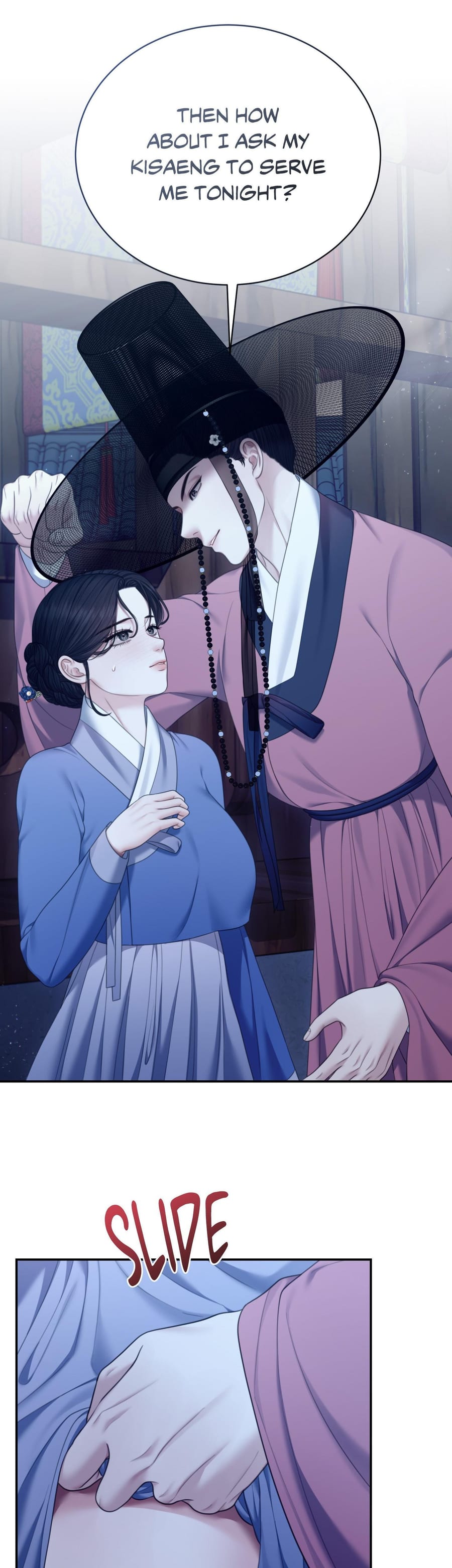 Requiem of the Scarlet Name Uncensored, chapter 10, page 16 of 38