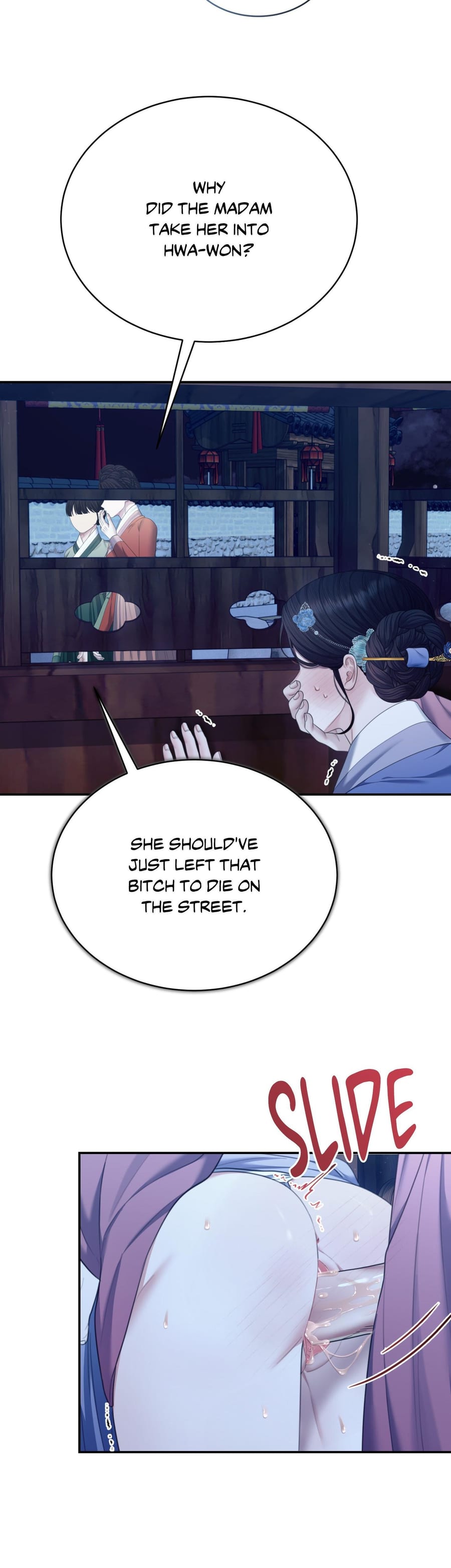Requiem of the Scarlet Name Uncensored, chapter 10, page 26 of 38