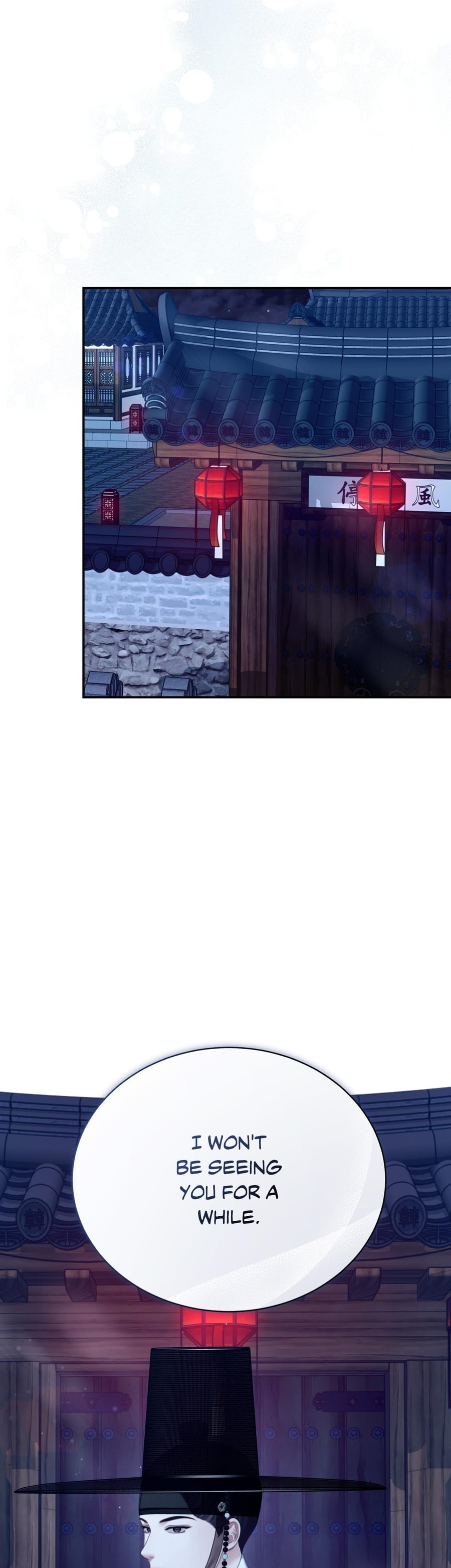 Requiem of the Scarlet Name Uncensored, chapter 10, page 33 of 38