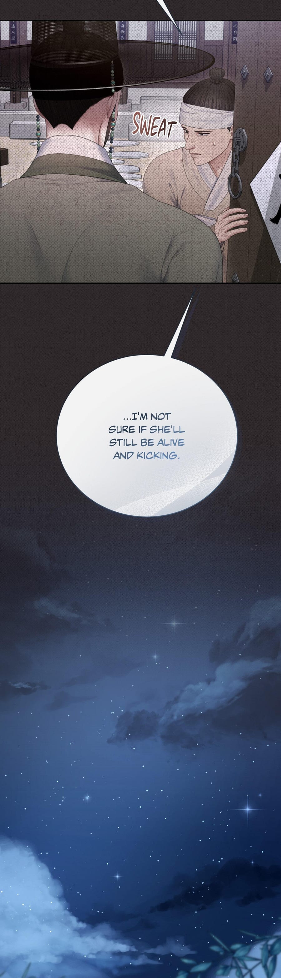 Requiem of the Scarlet Name Uncensored, chapter 11, page 5 of 41