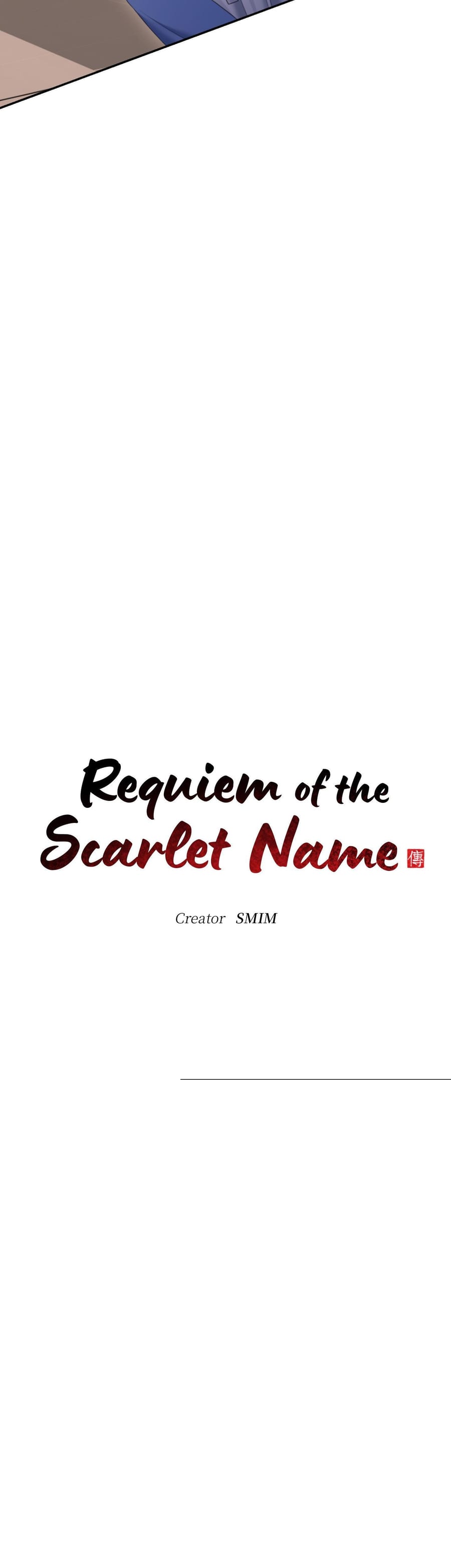 Requiem of the Scarlet Name Uncensored, chapter 11, page 12 of 41