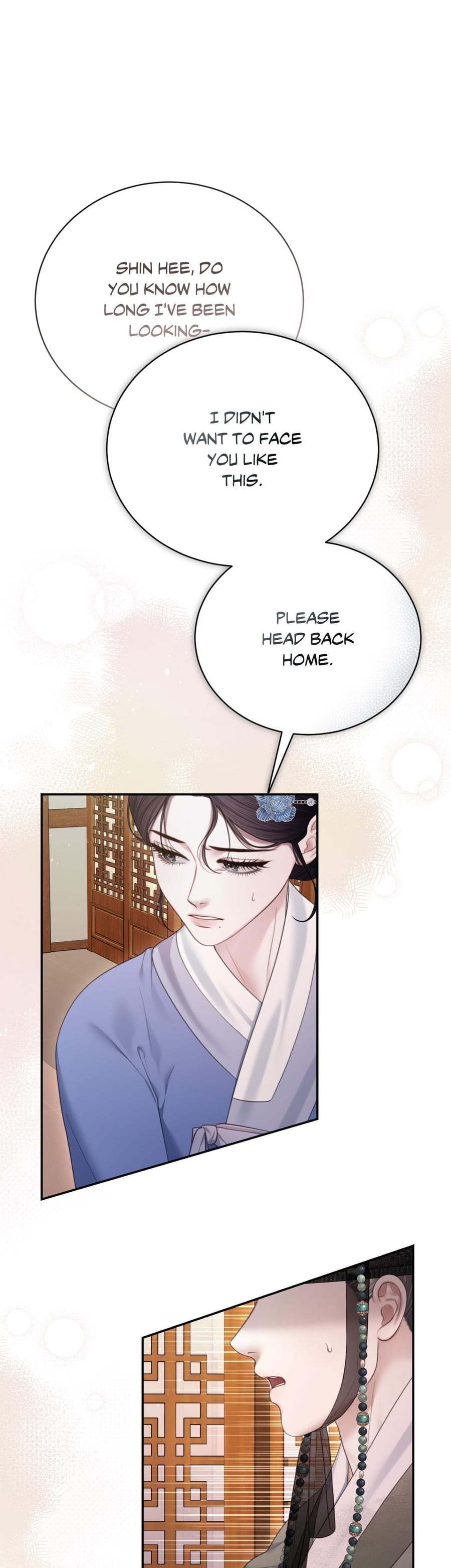 Requiem of the Scarlet Name Uncensored, chapter 11, page 13 of 41