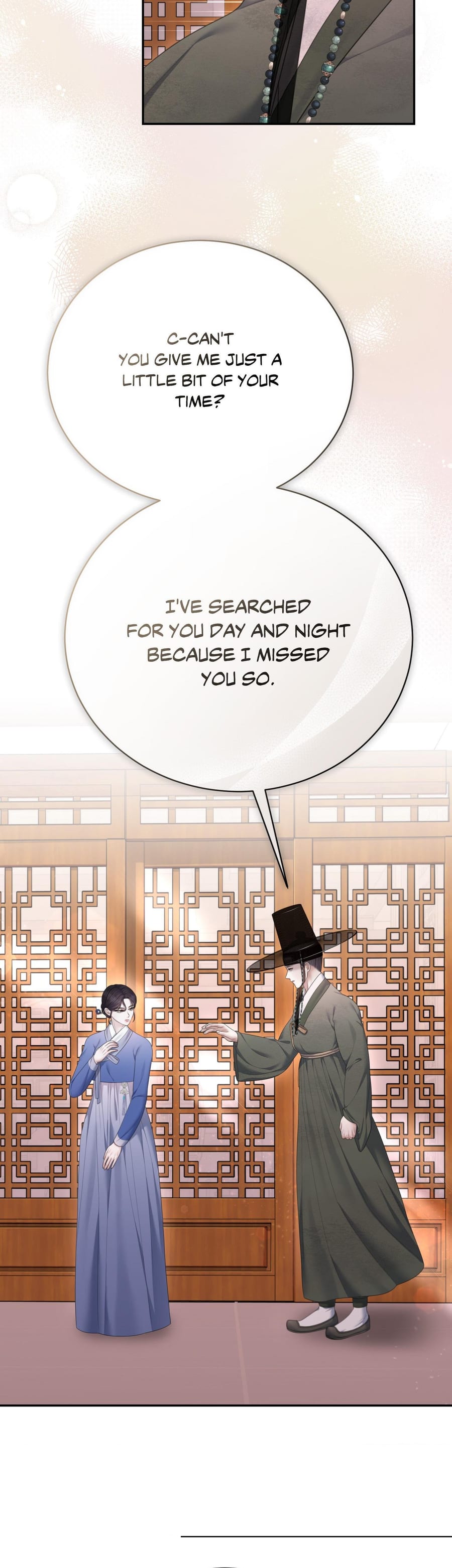 Requiem of the Scarlet Name Uncensored, chapter 11, page 14 of 41
