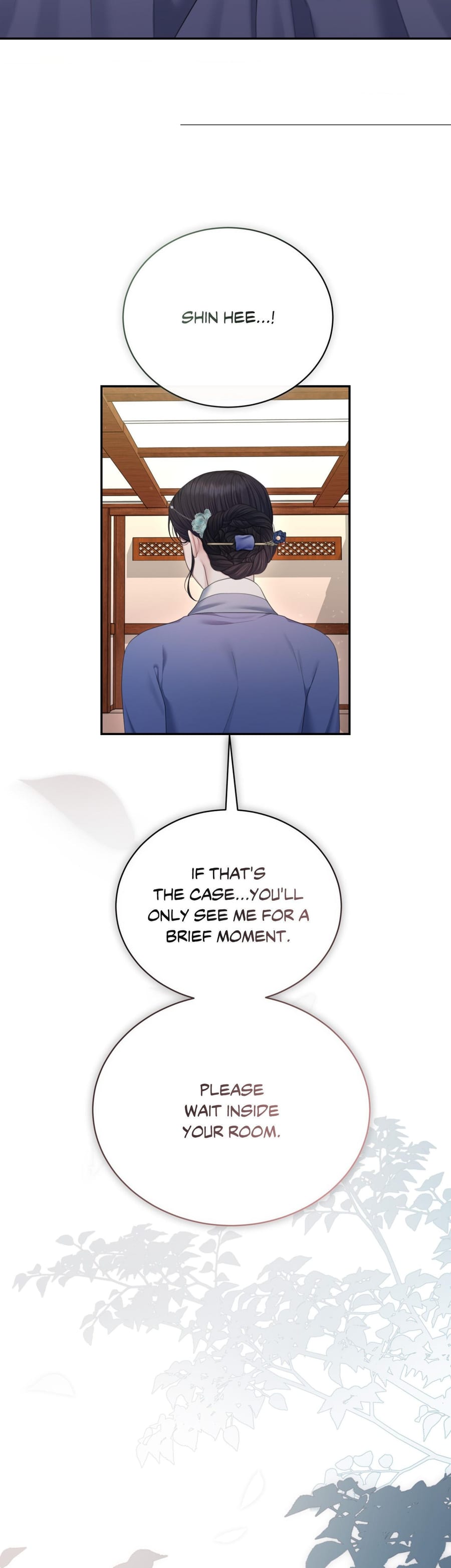 Requiem of the Scarlet Name Uncensored, chapter 11, page 17 of 41