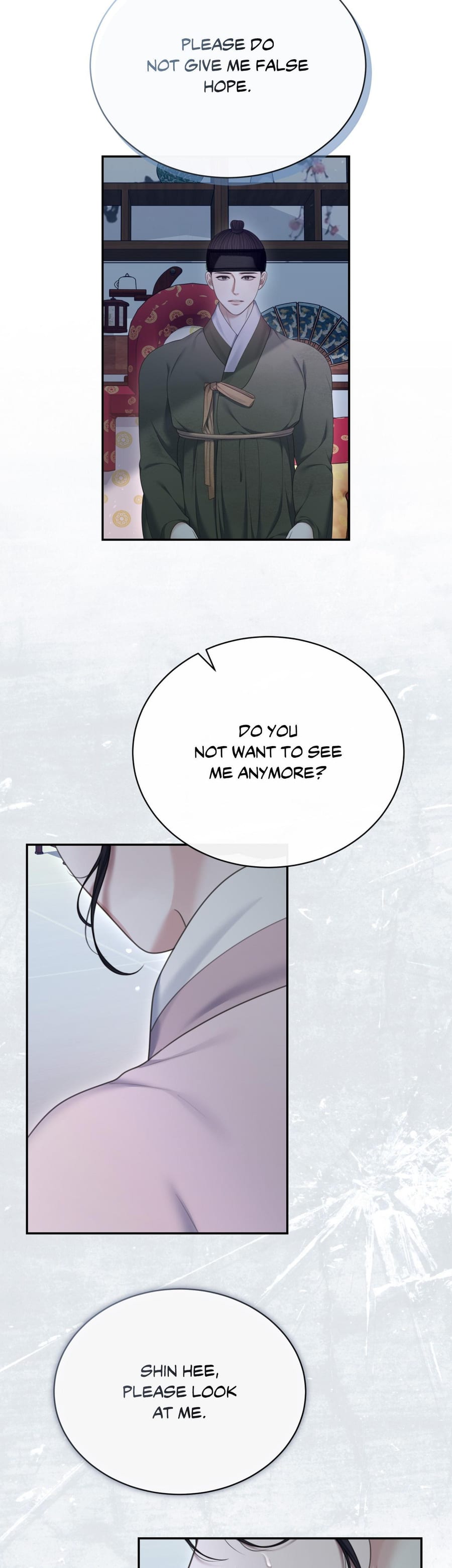 Requiem of the Scarlet Name Uncensored, chapter 11, page 21 of 41