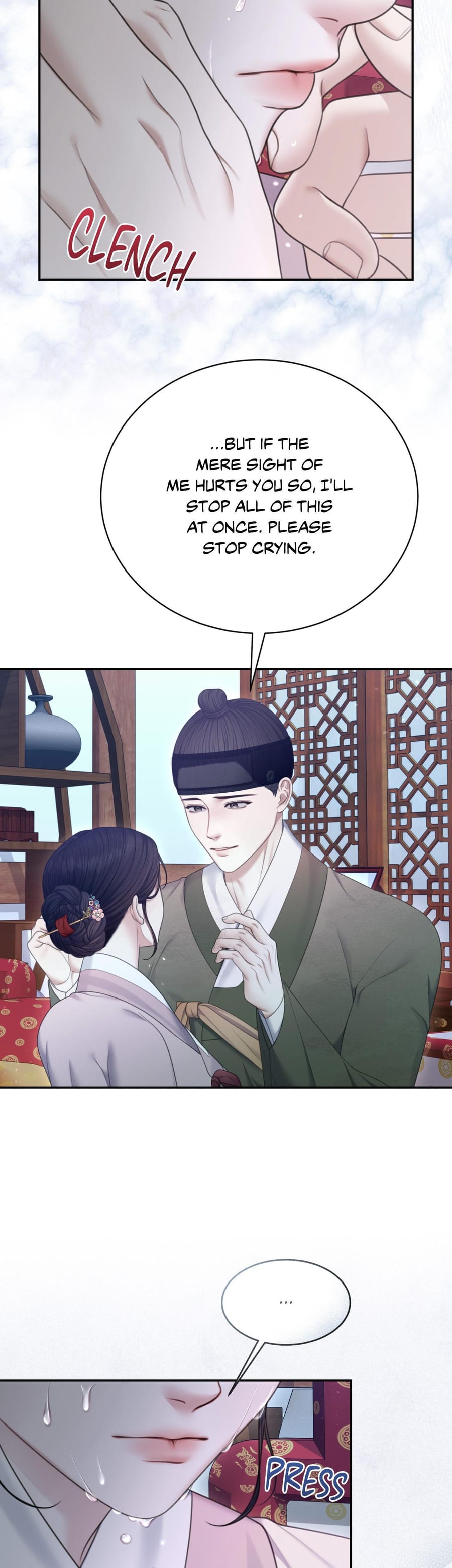 Requiem of the Scarlet Name Uncensored, chapter 11, page 24 of 41