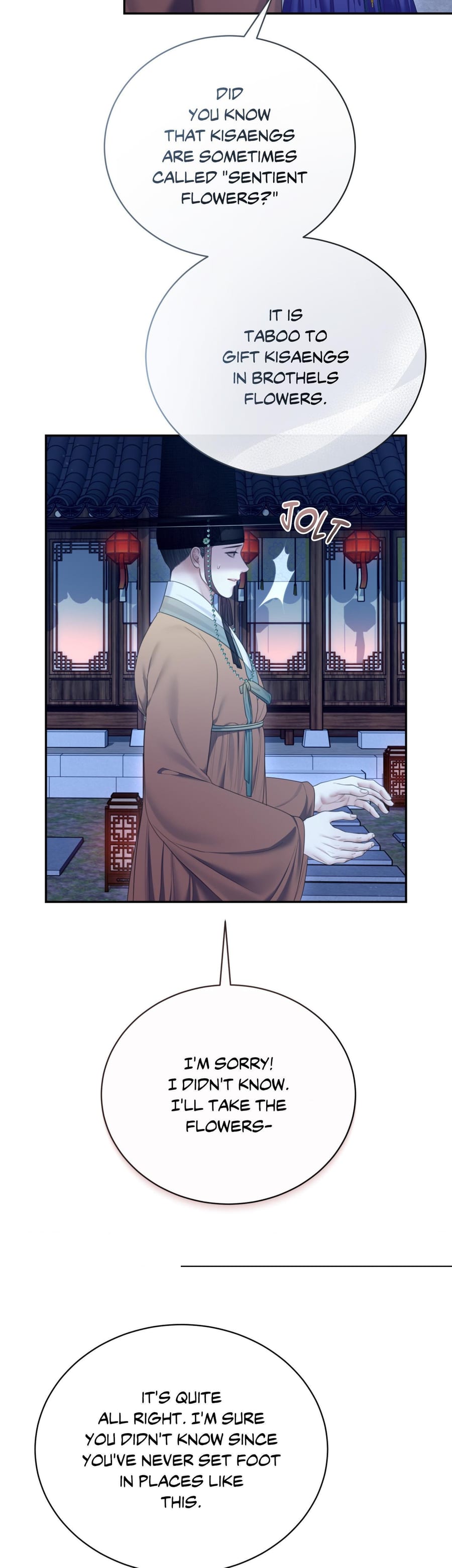 Requiem of the Scarlet Name Uncensored, chapter 12, page 19 of 36