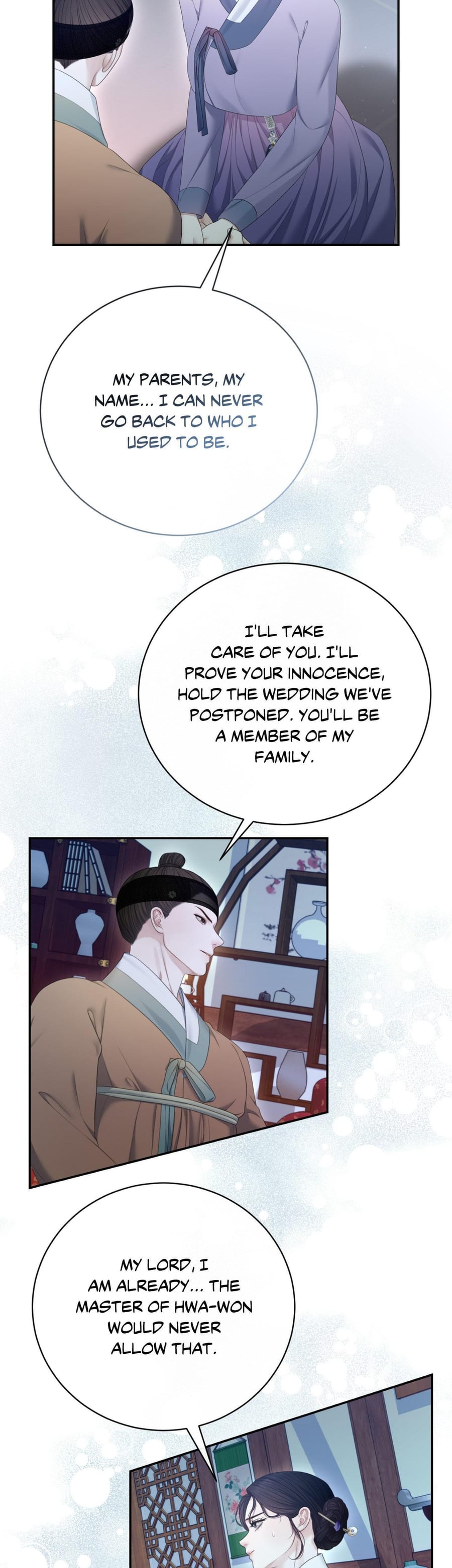 Requiem of the Scarlet Name Uncensored, chapter 12, page 24 of 36