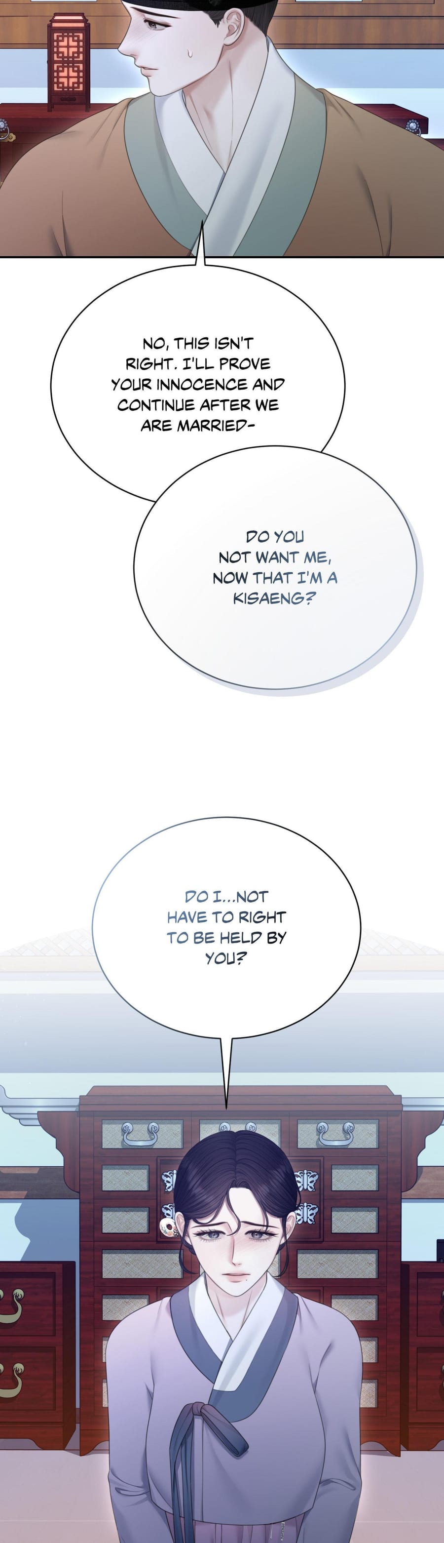 Requiem of the Scarlet Name Uncensored, chapter 12, page 27 of 36