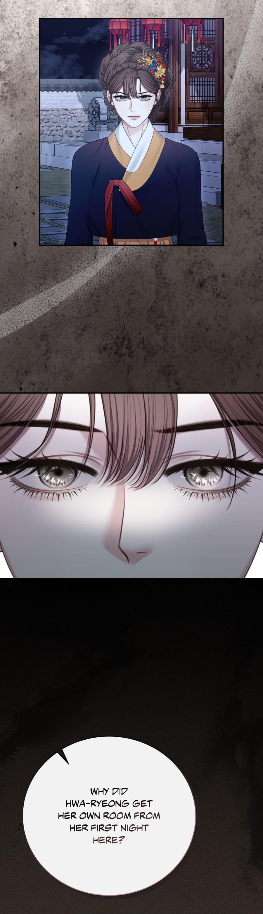 Requiem of the Scarlet Name Uncensored, chapter 13, page 24 of 36