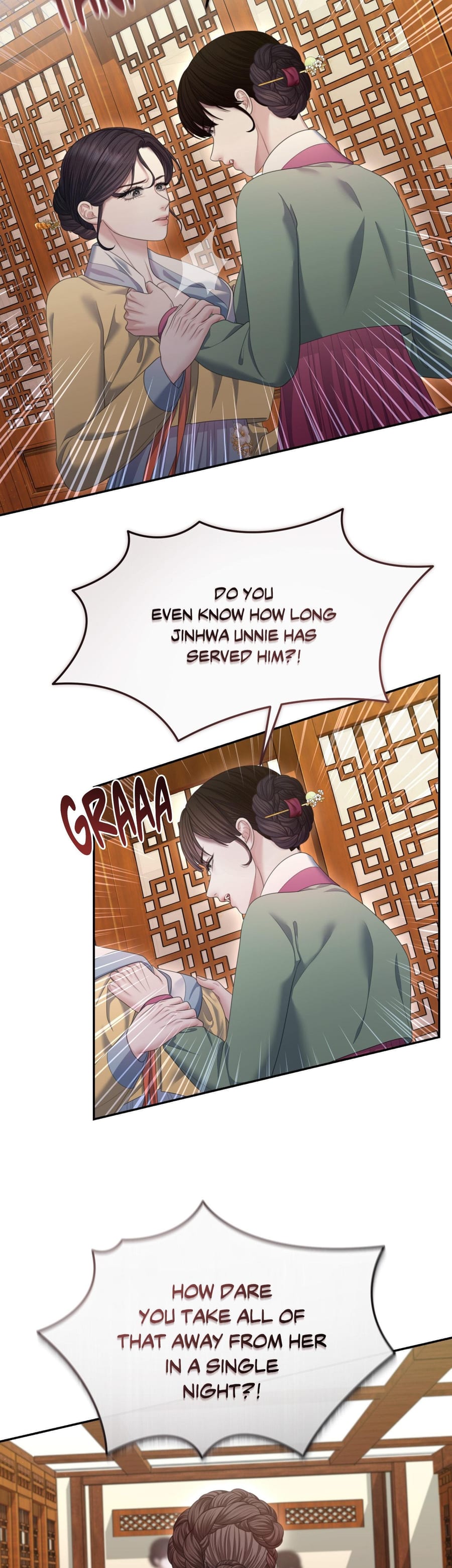Requiem of the Scarlet Name Uncensored, chapter 14, page 6 of 37