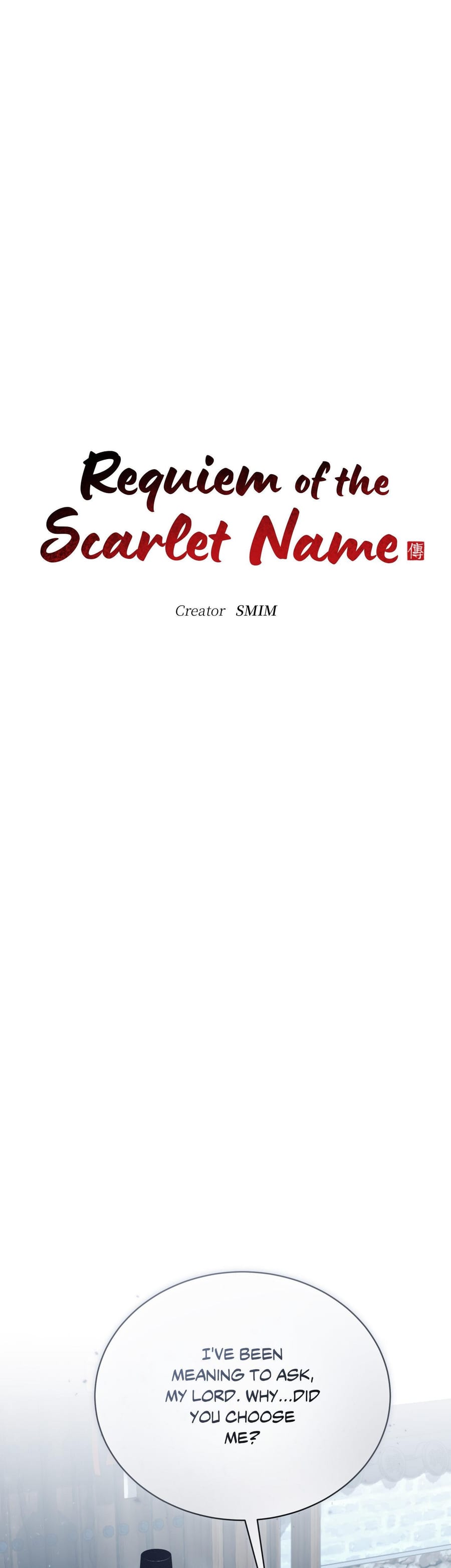Requiem of the Scarlet Name Uncensored, chapter 14, page 11 of 37